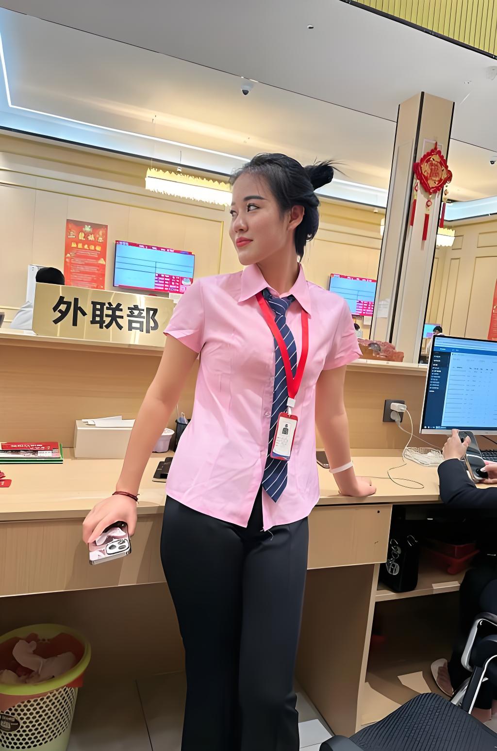 风光