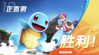 卡通风格游戏UI练习与动漫游戏开发