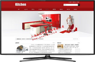 嘉定网站建设 一站式服务助您打造卓越网络形象