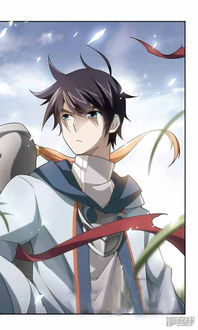 网游之近战法师第40话 反偷袭！漫客栈的动漫游戏开发风云