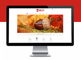 守护海上盛宴 海贼王主题餐厅网页设计中的食品安全呈现与开发策略