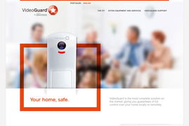 卓越设计 十八个令人瞩目的高端产品宣传网站赏析