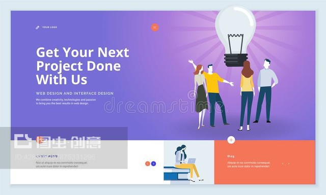 高效网站模板设计的核心原则与开发实践